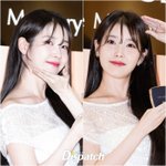 [현장포토] "애교가 기본값"...아이유, 잠실 뒤흔든 미모