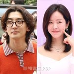 잔나비 최정훈한지민, 열애 인정 "최근 연인 사이로 관계 발전"[공식]