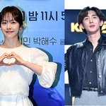 잔나비 최정훈-배우 한지민, 10살 연상연하 스타 커플 됐다