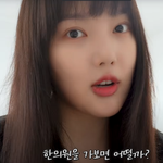 이런 모습까지 보여줘도 되나 싶은 여돌