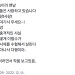 나도 뭐 볼때마다 <b>이럼</b>
