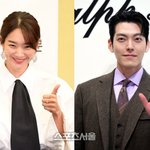 신민아김우빈, 9년째 애정전선 ‘이상 무’…커피차 훈훈한 장수커플