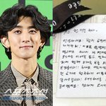 "<b>TO</b> 지민 누나" 최정훈, 한지민과 첫 만남 후 보낸 '러...