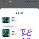 [<b>방탄소년단</b>] 실시간 엠카툽 열림