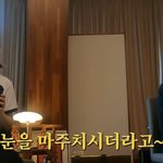 한지민최정훈, <b>연습</b> 영상 뚫고 나오는 달달함→'잔나비 굿즈+꽃다발까지'
