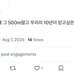 [군대] 이게 <b>나임</b>