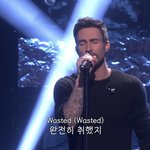 [드루와] 헤어졌으면 이노래 꼭 들어라