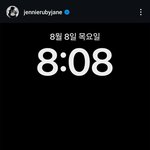 제니 블핑시 스샷 졸<b>귀네</b>