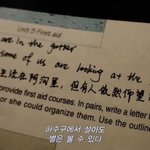 [댓글부탁해] 나 <b>작년</b>에 같이 룸메쓰던 언니 ㄹㅈㄷ였음