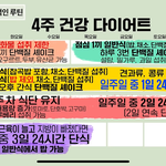 아 나 <b>지성</b>피부된 원인을 알았음;;;