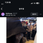 나 이런 스탈인데 이건 어케 <b>보완</b>하냐