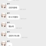 유명한 유지태 요가 장면 나오는 여돌 티저