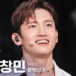 [엔터톡] 2020년과 아이돌 기준 결혼 진짜 잘한 연예인 최강창민