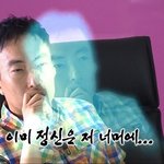 일본 여행 <b>취소</b>해야 될까...?