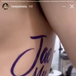 유튜버 <b>희재</b> 남친이 <b>희재</b> 이름으로 타투 박음