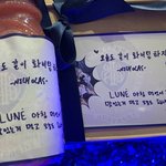 역조공 대회가 있다면 1등 탔을 남돌