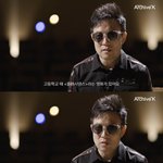 스테이씨보다 더 유명했던 시은이아빠 <b>박남정</b>