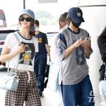 <b>출국</b>하는 뉴진스