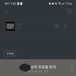 [어케생각해] 이거 <b>흑</b>역산가
