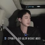 [군대] 차라리 나머지 6명이 그저그렇게 <b>활동</b>했으면 바로 탈빠했을텐데