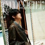 투바투 연준 중국매거진 커버