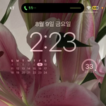 배경화면 쥰나 맘에 듦