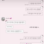 자기 자식이 간호사여도 저렇게 말할 수 있나