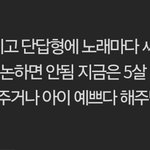 [군대] 이랬던 때도 있었다.