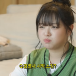 근데 진짜 연옌은 다르긴한듯