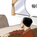 고졸 <b>백수</b>인데 알바 왜이렇게 안 구해지냐