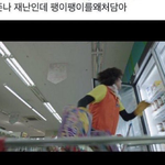 나만 <b>소품샵</b> 노잼이냐