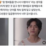 [군대] 나 갑자기 <b>앙</b><b>딱정</b>됨 7인 지지할거임