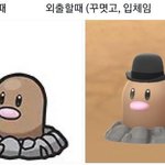 코 수술이 그렇게 <b>위험</b>함.???!!