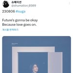 [군대] 이 <b>감동적</b>인 트윗을 올렸을시간에