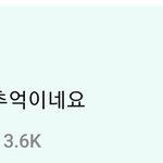 [군대] <b>ㅠ</b>