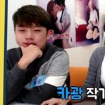 <b>카</b><b>광</b> 이때 지금이랑