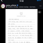 <b>해원</b> 글씨체 이쁘다