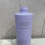 헤라 바디<b>로션</b> .. 이게 250ml 맞나요??