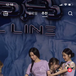카리나 <b>화장</b> 좀 덜어내니까
