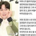 '모친상' 유재환 "떠들썩한 장례식 바라…마지막 효도 기회 주시길"