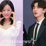 최정훈 "한지민과 그렇게 됐다"..공개 열애 후 첫 심경 편지(전문)[종합]