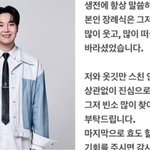 유재환, 모친상 비보...“<b>조문</b> 많이 와주길...마지막 효도기회...