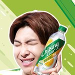 방탄 칠성사이다 디지털 포토카드 <b>알</b><b>엠</b>