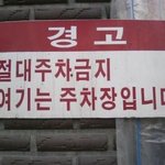짝남이랑 가능성 있어보임?