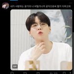 [드루와] <b>아미</b>들 레전드네 ㅋㅋㅋㅋㅋㅋ