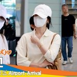 송혜교, 청순 리블리 이유 있는 품격(입국)[뉴스엔TV]