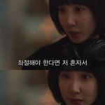 [댓글부탁해] 얘들아 드라마 명대사나 좋아하는 글귀 짤털이<b>하자</b>