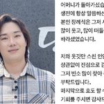 '사기·성추행 혐의' 유재환, 모친상 비보…"마지막 효도 기회...