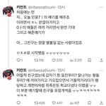 [댓글부탁해] 오늘자 슈가 <b>NEW</b>!!!