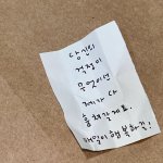 나 <b>쇄골</b> 원래 없는 사람인 줄 알았는데
